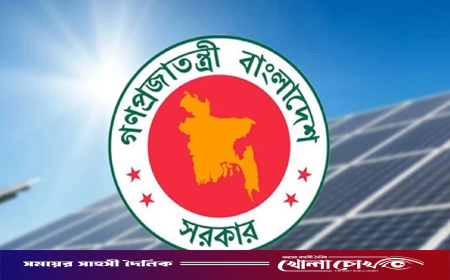সব জেলা-উপজেলার জন্য জরুরি বার্তা