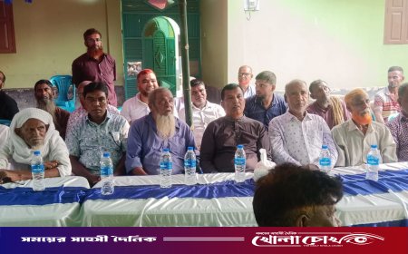 দৌলতপুরে পিয়ারপুর ইউপিতে চেয়ারম্যান পদে আজিবার রহমানের প্রার্থিতা ঘোষণা, শেরপুরে আলোচনা সভা
