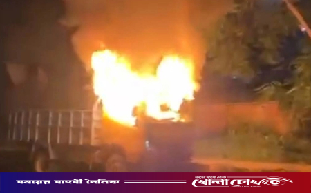 দক্ষিণ কেরানীগঞ্জ থানার সামনে পিকআপে আগুন