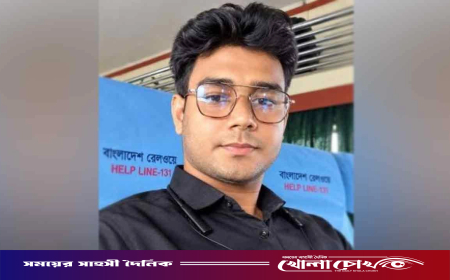 ‘ভাত চুরির’ অপবাদে শিক্ষার্থীকে পিটিয়ে হত্যা, আসামি খুবির ৪ শিক্ষার্থী