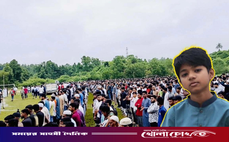 কুমিল্লা বিশ্ববিদ্যালয়ে অপ্রতিমের প্রথম জানাজা সম্পন্ন, দাফন কোটবাড়িতে
