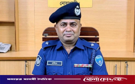 আ.লীগ নেতার বাড়িতে দাওয়াত খাওয়ার পর থানার ওসিকে প্রত্যাহার