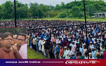 আমার একটাই ছেলে, ওর জন্য দোয়া করবেন- অপ্রতীমের জানাজায় বাবার আকুতি