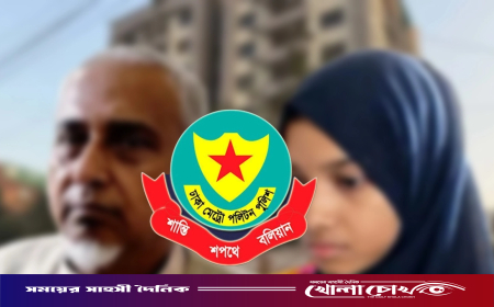 গাজী নজরুলের দ্বিতীয় স্ত্রীর মরদেহ উদ্ধার, যে তথ্য দিল পুলিশ