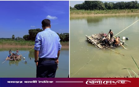 নগরকান্দায় অবৈধ বালু উত্তোলন ও জমির শ্রেণি পরিবর্তনের দায়ে দুইজনের কারাদণ্ড