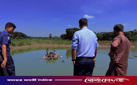 নগরকান্দায় অবৈধ বালু উত্তোলন ও জমির শ্রেণি পরিবর্তনের দায়ে দুইজনের কারাদণ্ড