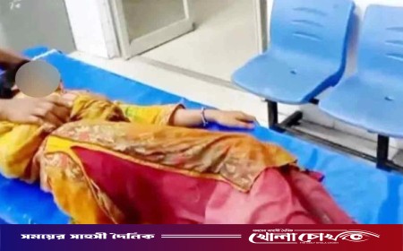 প্রেমে রাজি না হওয়ায় পঞ্চম শ্রেণির ছাত্রীর দাঁত ভেঙে দিল যুবক
