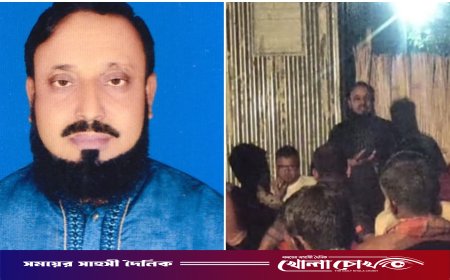 ‘অস্ত্র বানান, মার্ডার হলে আমি দেখব’: সালথার ইউপি চেয়ারম্যানের বক্তব্যে তোলপাড়