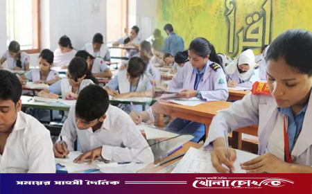 ৭ থেকে ১৫ নভেম্বরের মধ্যে এইচএসসি-সমমানের ফল প্রকাশের প্রস্তুতি
