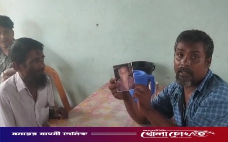 নেত্রকোনায় ৯ মাস ধরে নিখোঁজ প্রতিবন্ধী শিশু জাহেরুল: সন্তানকে ফিরে পেতে দিনমজুর বাবার বুকফাটা আর্তনাদ