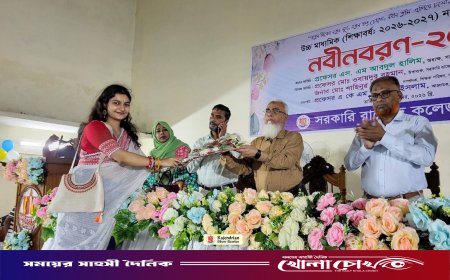 সরকারি রাজেন্দ্র কলেজে বর্ণাঢ্য আয়োজনে নবীনবরণ অনুষ্ঠিত