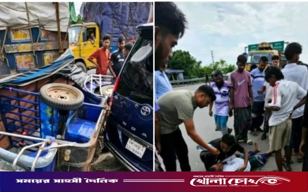 ভাঙ্গায় মাইক্রোবাসের ধাক্কায় দুমড়েমুচড়ে গেল প্রাইভেটকার ও অটোরিকশা, চালক গুরুতর আহত