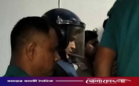 সামাজিক মাধ্যমে অডিও ফাঁস: রাষ্ট্রদ্রোহ মামলায় সাবেক ওসি রাকিবুল ৫ দিনের রিমান্ডে