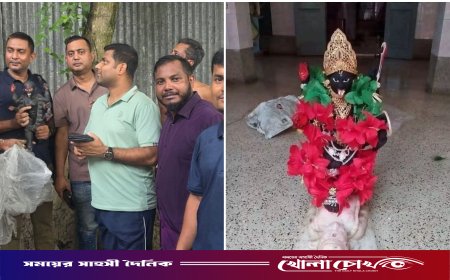 ফরিদপুরের ঐতিহ্যবাহী মন্দির থেকে চুরি হওয়া কষ্টিপাথরের কালীমূর্তি ফেনী সীমান্তে উদ্ধার, গ্রেপ্তার ২