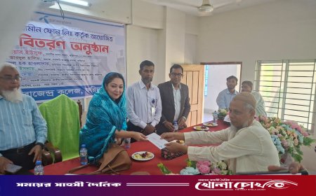 ফরিদপুরে কলেজ অধ্যক্ষদের মধ্যে জাতীয় বিশ্ববিদ্যালয় ও গ্রামীণফোনের বিশেষ সিম বিতরণ