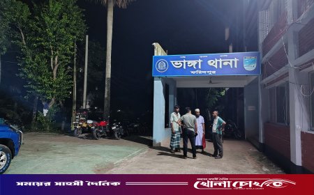 ভাঙ্গায় স্কুলছাত্রী নববধূর রহস্যজনক মৃত্যু, হাসপাতালে লাশ ফেলে পালালেন স্বামী