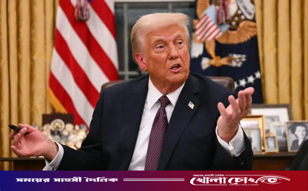 বাংলাদেশকে যে সুখবর দিল যুক্তরাষ্ট্র
