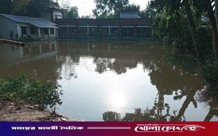 সদরপুরে সামান্য বৃষ্টিতেই তলিয়ে যায় স্কুল মাঠ: বছরের অর্ধেক সময় কাটছে পানির নিচে