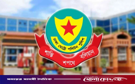 রাজধানীতে কার্যক্রম নিষিদ্ধ আ. লীগের ৪০ সক্রিয় সদস্য গ্রেপ্তার