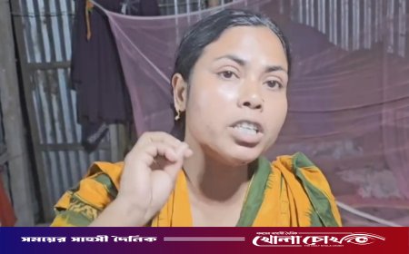 সন্তানকে ফাঁস দেওয়ার চেষ্টা ও ভিডিও ভাইরাল: নগরকান্দায় মা আটক, শিশুরা পুলিশ হেফাজতে