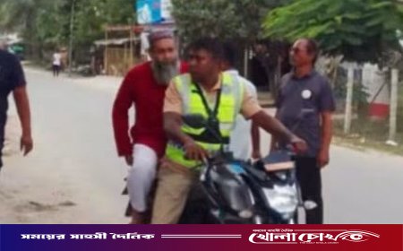 শ্রেণিকক্ষে প্রধানমন্ত্রীকে নিয়ে আপত্তিকর মন্তব্যের অভিযোগ: দৌলতপুরে শিক্ষক আটক