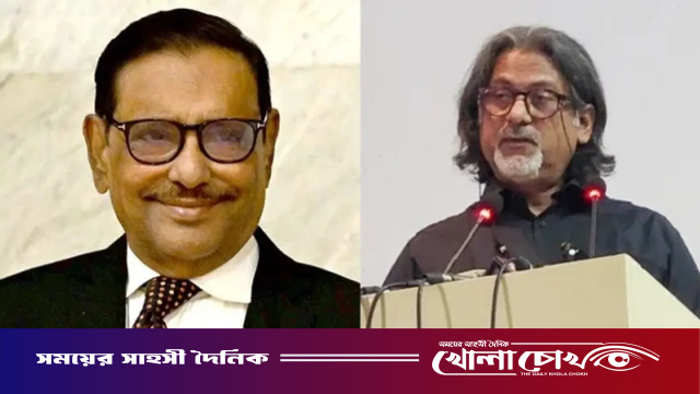 ওবায়দুল কাদেরসহ আসামিদের সম্পত্তি বাজেয়াপ্ত করে জুলাই শহীদ ও আহতদের দেওয়ার নির্দেশ