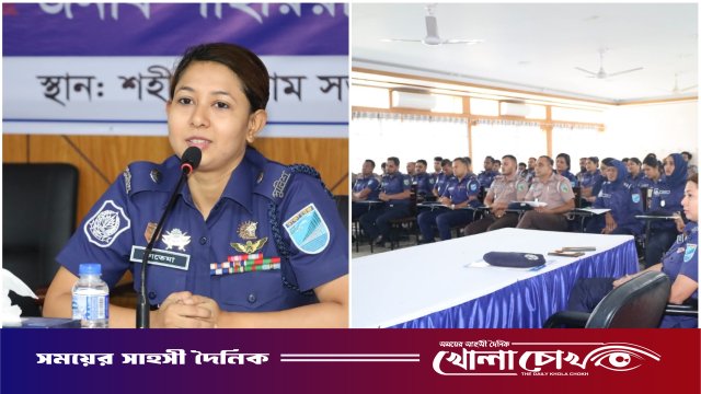 ফরিদপুরে নির্বাচনি দায়িত্ব পালনে পুলিশের বিশেষ প্রশিক্ষণ কোর্স উদ্বোধন