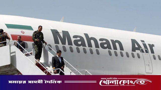 যুক্তরাষ্ট্রের ভয়ে ইরানের মাহান এয়ারের ফ্লাইট বন্ধ করল তুরস্ক