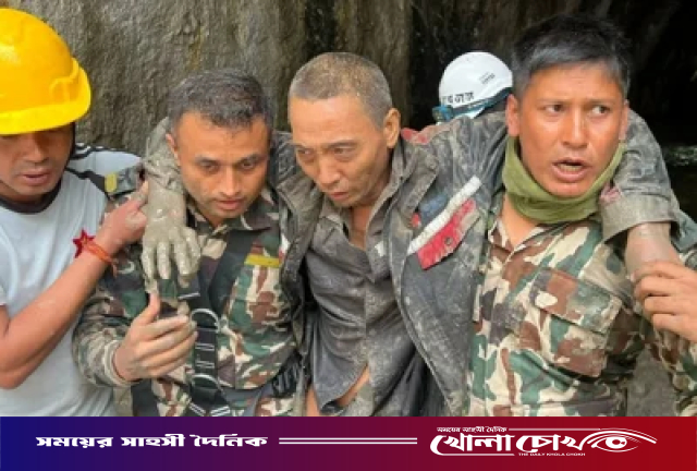 নেপালের টানেল থেকে ১০ দিন পর চীনা নাগরিককে জীবিত উদ্ধার
