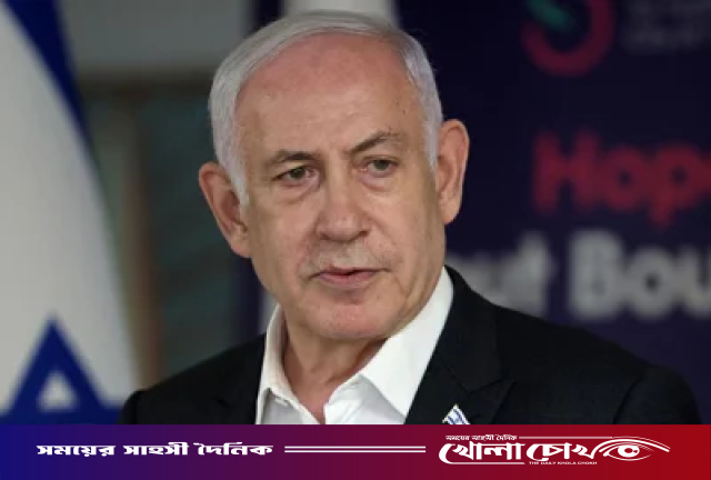 ‘ইসরায়েলের অস্তিত্ব রক্ষার স্বার্থে’ নেতানিয়াহুকে সরানোর দাবি
