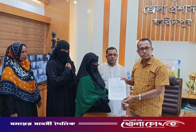ইউসুফ আলী হত্যা: বাকি আসামিদের গ্রেপ্তার ও ‘তদন্ত শেষ না হওয়া পর্যন্ত আসামিদের জামিন নয়’- স্মারকলিপি প্রদান