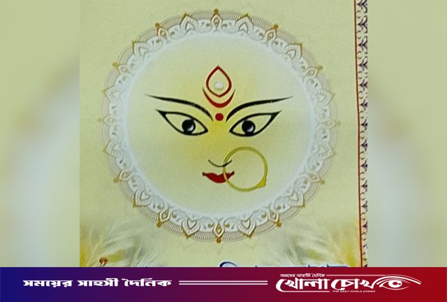 ফরিদপুর রামকৃষ্ণ মিশন আশ্রমে ১৬ অক্টোবর দুর্গাপূজা ও ৮ নভেম্বর কালীপূজা অনুষ্ঠিত হবে