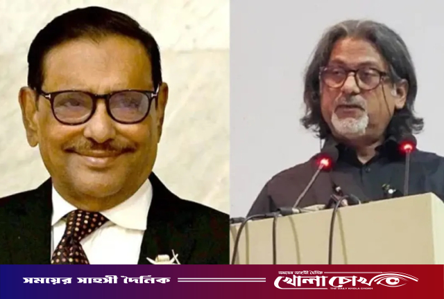 ওবায়দুল কাদেরসহ আসামিদের সম্পত্তি বাজেয়াপ্ত করে জুলাই শহীদ ও আহতদের দেওয়ার নির্দেশ