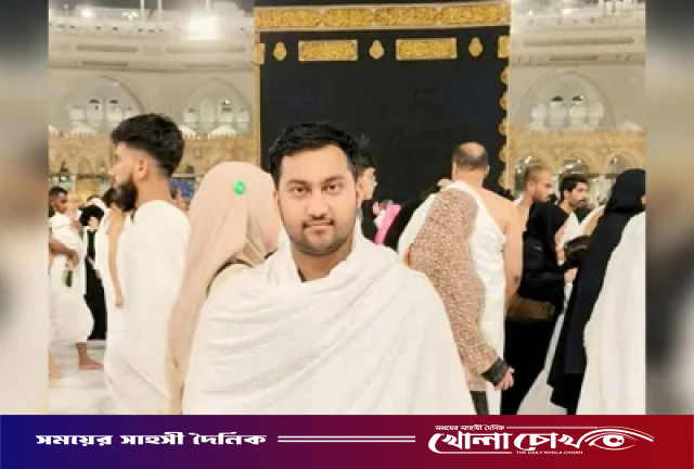 সৌদিতে মিসাইল আতঙ্কে নরসিংদীর প্রবাসীর মৃত্যু