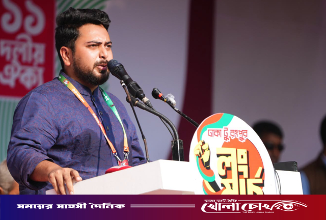 হেলিকপ্টারে পালাবেন নাকি সম্মানের সঙ্গে পদত্যাগ করবেন: তারেক রহমানকে নাহিদ ইসলাম
