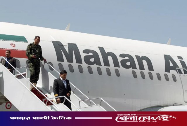 যুক্তরাষ্ট্রের ভয়ে ইরানের মাহান এয়ারের ফ্লাইট বন্ধ করল তুরস্ক