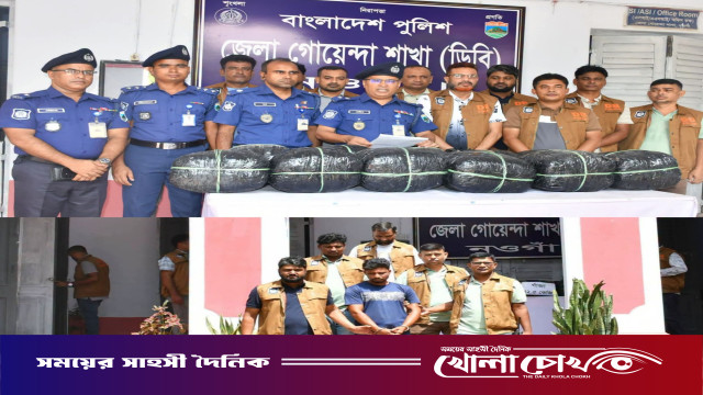 নওগাঁয় ৪২ কেজি ৫০০ গ্রাম গাঁজাসহ চিহ্নিত মাদককারবারি গ্রেফতার
