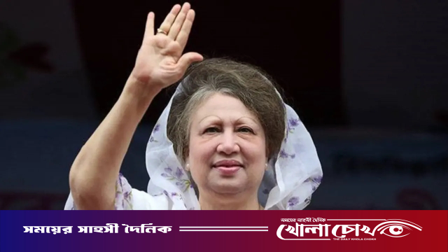 খালেদা জিয়াকে ছাড়া বিএনপির প্রথম প্রতিষ্ঠাবার্ষিকী