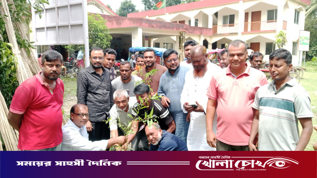 প্রতিষ্ঠাবার্ষিকীর আয়োজনে নতুনত্ব- আলফাডাঙ্গায় প্রকৃতি ও জীববৈচিত্র্যের পাশে বিএনপি