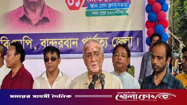 পার্বত্য জেলার অবকাঠামো ও জীবনমান উন্নয়নে ঐক্যবদ্ধভাবে কাজ করার অঙ্গীকার নবাগত মন্ত্রীর