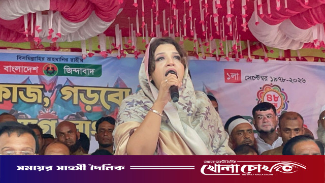 বাংলাদেশের স্বাধীনতা ও সার্বভৌমত্ব রক্ষায় বিএনপি সবসময় সবার আগে দাঁড়িয়েছে: পররাষ্ট্র প্রতিমন্ত্রী শামা ওবায়েদ