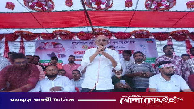 নাজিরপুরে বৈরী আবহাওয়া উপেক্ষা করে বিএনপির ৪৮তম প্রতিষ্ঠাবার্ষিকী পালিত