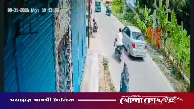 ডিবি পরিচয়ে এজেন্ট ব্যাংকিং ম্যানেজারের ১২ লাখ টাকা ছিনতাইয়ের অভিযোগ