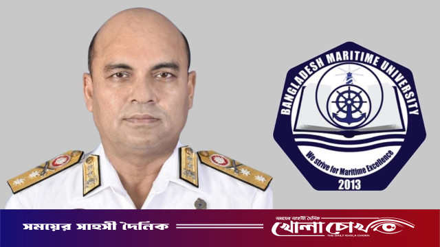 মেরিটাইম ইউনিভার্সিটির নতুন উপাচার্য রিয়ার অ্যাডমিরাল নিয়ামত এলাহি