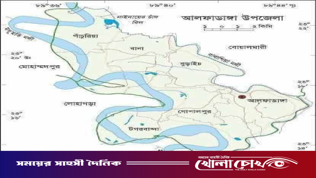 ফরিদপুরের আলফাডাঙ্গায় ৯ শিক্ষাপ্রতিষ্ঠানে নেই নিয়মিত প্রধান, ভারপ্রাপ্তেই চলছে পাঠদান ও প্রশাসনিক কার্যক্রম