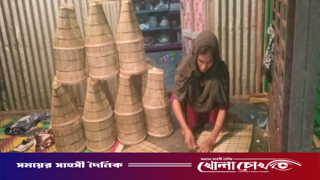 বাঁশের বুননে জীবিকার স্বপ্ন: মহম্মদপুরে ‘ধুয়াড়ি’ তৈরিতে ব্যস্ত শতাধিক পরিবার