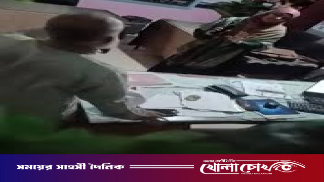 বিদ্যালয়ের অফিসকক্ষে আপত্তিকর ভিডিও: নোয়াখালীতে দুই শিক্ষক সাময়িক বরখাস্ত