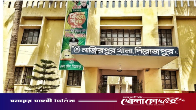 নাজিরপুরে বিদ্যুৎস্পৃষ্ট হয়ে ও গাছ থেকে পড়ে দুজনের মৃত্যু