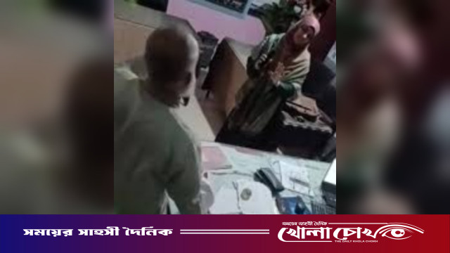 বিদ্যালয়ের অফিসকক্ষে আপত্তিকর ভিডিও: নোয়াখালীতে দুই শিক্ষক সাময়িক বরখাস্ত