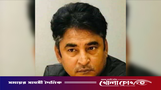 হিন্দু ধর্মীয় কল্যাণ ট্রাস্টের ট্রাস্টি হিসেবে পুনরায় মনোনীত হলেন সঞ্জয় গুপ্ত